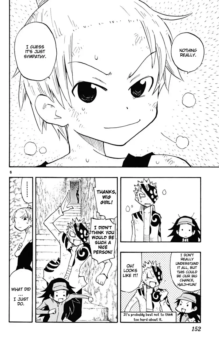 Law of Ueki Plus Chapter 25 6